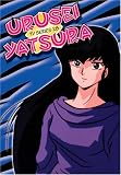 Urusei Yatsura: TV Series 28