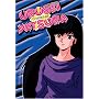 Urusei Yatsura: TV Series 28