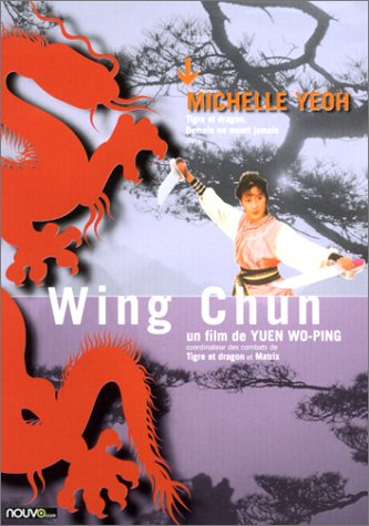 Wing Chun 