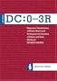 Diagnostic Classification of Mental Health & Developmental Disorders of Infancy & Early Childhood