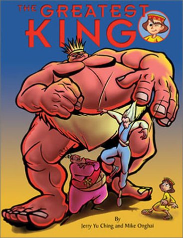 Christ the King