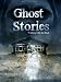 Ghost Stories: Walking with the Dead