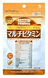 小林製薬の栄養補助食品 マルチビタミン 30粒(約30日分)