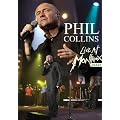 Live At Montreux 2004 [DVD] [2012]