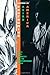 Performing Asian America: Race and Ethnicity on the Contemporary Stage (Asian American History & Cultu)