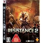 RESISTANCE 2(レジスタンス 2)