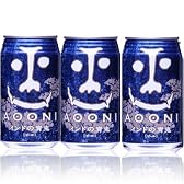 インドの青鬼　350ml（24本入）×3ケース　ヤッホーブルーイング（長野県）