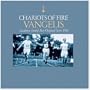 Chariots of Fire