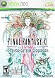 Final Fantasy XI Online: Wings of the Goddess Expansion Pack
