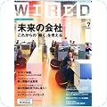 コンピューター