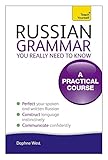 Russian grammar you really need to know