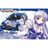 1/24 きゃらdeCAR~るシリーズ No.2 フィーナ・レガシー 夜明け前より瑠璃色な フィーナ・ファム・アーシュライト