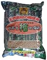 天然素材の檜使用 四万十檜の猫砂 7L