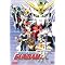 Gundam Wing - the anime