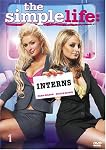 シンプルライフ ~インターン編~ 前編 [DVD]
