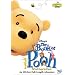 The Book of Pooh - Stories From the Heart