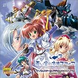 ������̃l�I�X�t�B�A �h���}CD