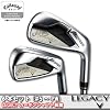 Callaway（キャロウェイ）LEGACY（レガシー）軟鉄アイアン LEGACY カーボンシャフト装着 6本セット（#5〜PW）