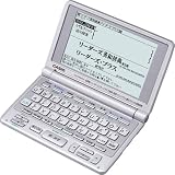 CASIO Ex-word XD-FP9100 (13�R���e���c, �p�ꃂ�f��)