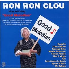 Good Melodies