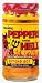 Habanero Peppers From Hell - Look out! The whole pepper. Add 'em to taco meat, burros, eggs, guacamole, or just sprinkle on a batch of nachos. For a sinfull treat.