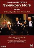 ノイマン&チェコ・フィル ~チェコ民主化記念・歓喜の「第九」演奏会 [DVD]
