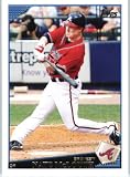 Nate McLouth - Atlanta Braves / 2009 Topps Update Baseball Card # UH326 / MLB Baseball Trading Card in Screwdown!