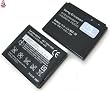 Sony Ericsson BST39 BST-39 Standard Battery