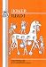 Books : Homer: Iliad I (BCP Greek Texts) (Bk.1)