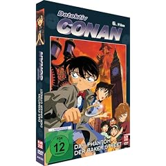 Detektiv Conan - 6. Film: Das Phantom der Baker Street