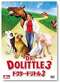 �h�N�^�[�E�h���g��3 [DVD]�̃C���[�W���g�傷��
