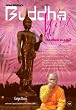 Buddha Wild - Monk in a Hut