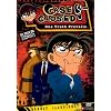 Case Closed - Deadly Illusions (Season 4 Vol. 1)