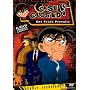 Case Closed - Deadly Illusions (Season 4 Vol. 1)