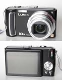 Panasonic Lumix DMC-TZ5 schwarz + SD 8GB+Tasche+2.Akku+MS+DS*deutsch - 