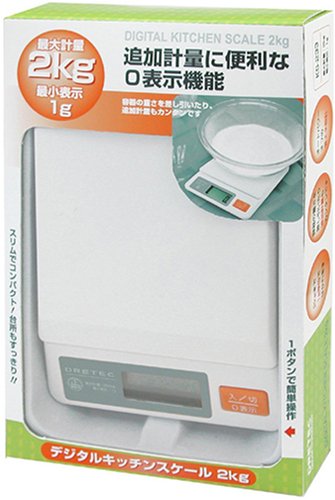 DRETEC デジタルキッチンスケール 2kg ホワイト KS-233WT