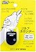 ライト G-41 ゴルフカウンターミニ クロ