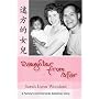 Daughter from Afar: A Family's International Adoption Story