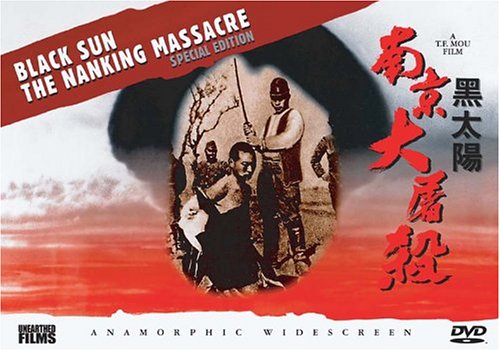 Black Sun The Nanking Massacre