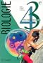 Biologie, 4e-3e technologiques. Livre de l'�l�ve