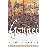 Genpei