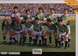 ピースが大きくて組みやすい！252ピースジグソーパズル　「Jリーグ　ヴェルディ川崎　1994年スターティングイレブン」(完成後サイズは500Pと同じです)