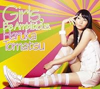 「Girls,Be Ambitious.」