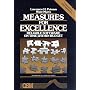 Measures For Excellence: Reliable Software On Time, Within Budget (Yourdon Press Series)
