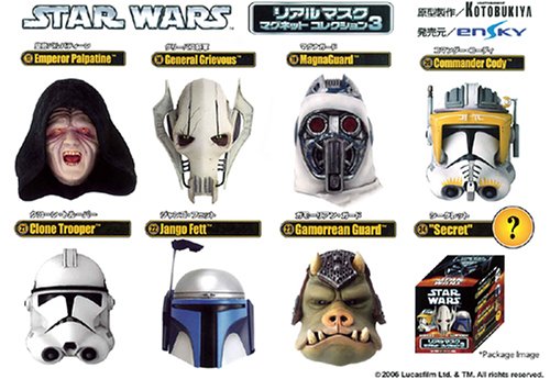 エンスカイ スター・ウォーズ リアルマスク マグネットコレクション3 BOX エロゲー アダルト イメージ フォト ギャラリー 画像 動画 写真集