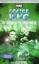 Doctor Who - The Crusade & The Space Museum [VHS]