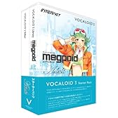 インターネット VOCALOID 3 スターターパック Megpoid Adult
