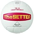 Tachikara TB18 The Setter Sensi-Tec Composite Leather Weighted Training Volleyball (White)