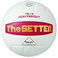 Tachikara TB18 "The Setter" Composite Volleyball