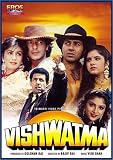 Vishwatma (1992) (Hindi Film / Bollywood Movie / Indian Cinema DVD)